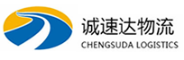 宁波到乌审旗物流公司